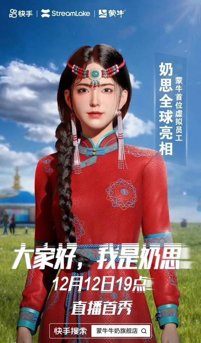 年底打脸复盘| 2022年营销趋势猜想