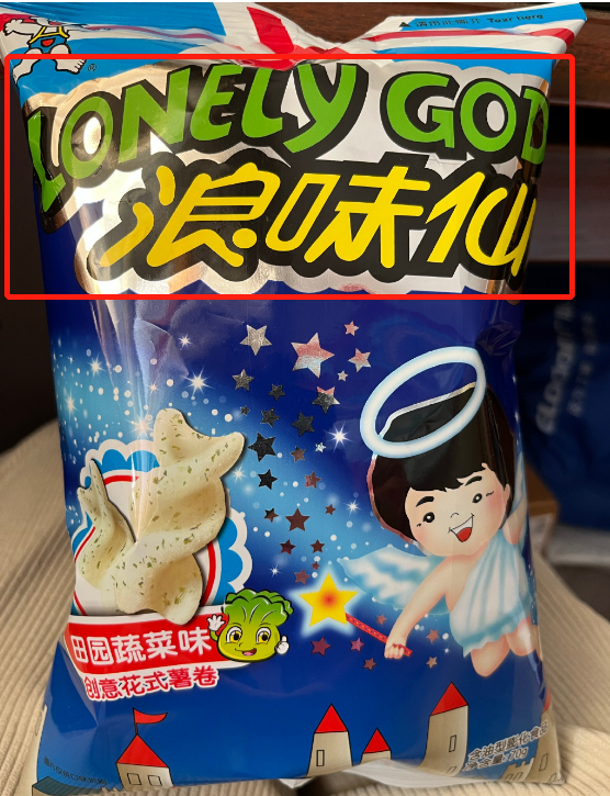 肯德基油条英文名火了，炸出一堆生猛翻译官