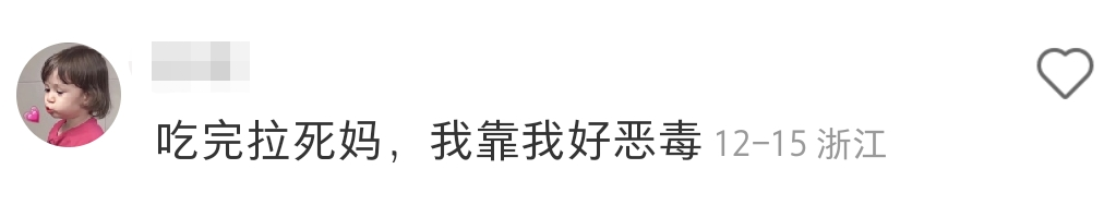 肯德基油条英文名火了，炸出一堆生猛翻译官