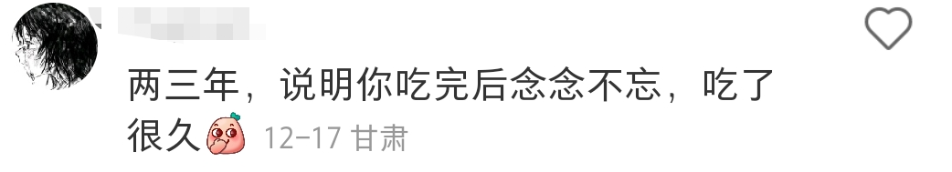 肯德基油条英文名火了，炸出一堆生猛翻译官