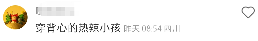 肯德基油条英文名火了，炸出一堆生猛翻译官