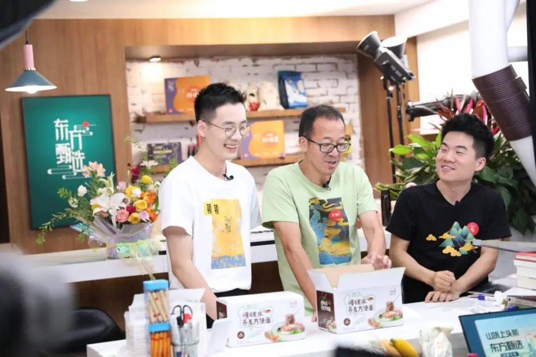 2022意外爆红直播盘点：每一个都是触动行业