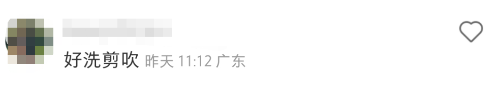 “黑化”蛋糕的王老吉，让两派网友都沉默了...