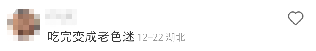 肯德基油条英文名火了，炸出一堆生猛翻译官