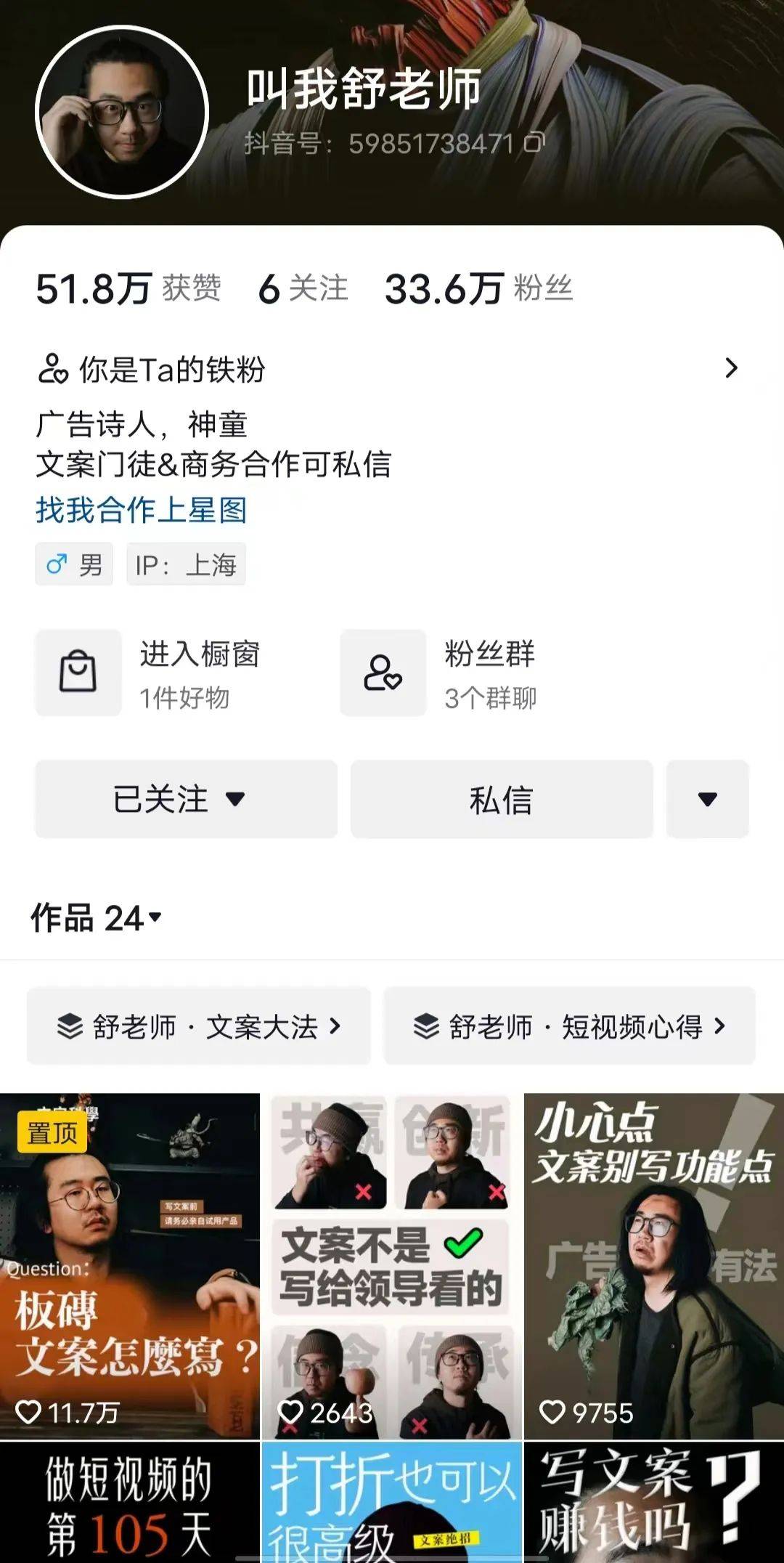 年底打脸复盘| 2022年营销趋势猜想