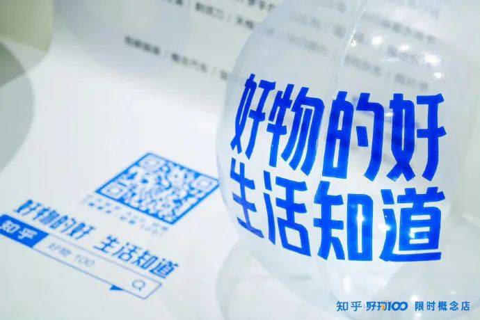 2022年，这些创意榜上有名！