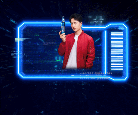 突破万人的元宇宙跨年夜活动火了！这个品牌太会了