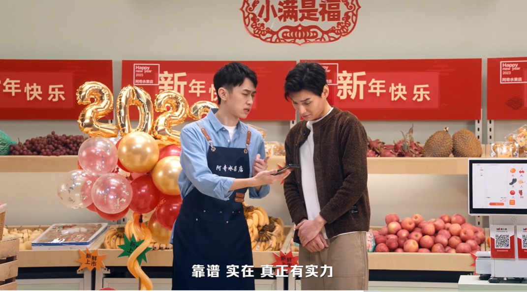 一种很新的跨年方式，心酸又好笑！
