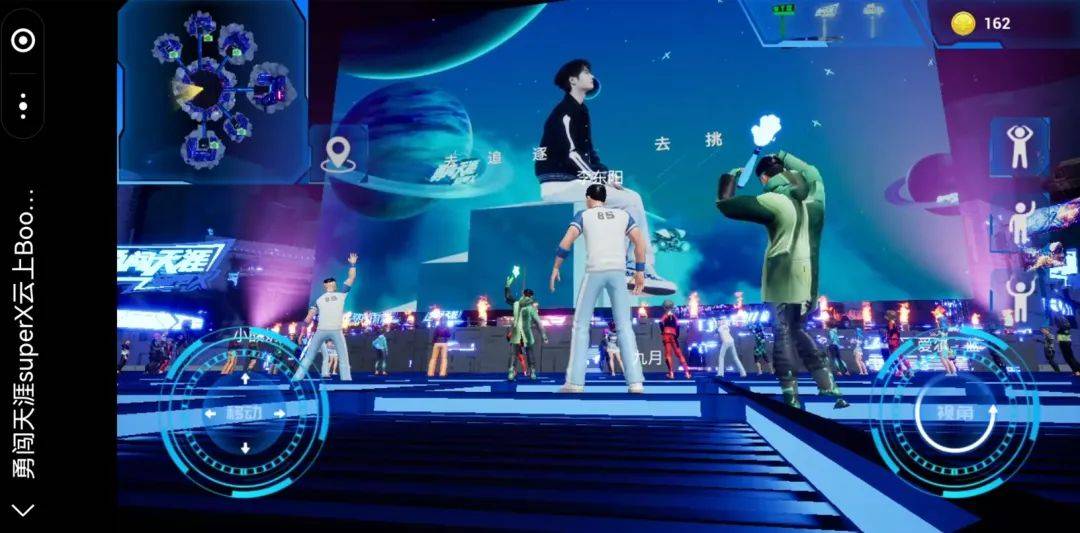 突破万人的元宇宙跨年夜活动火了！这个品牌太会了