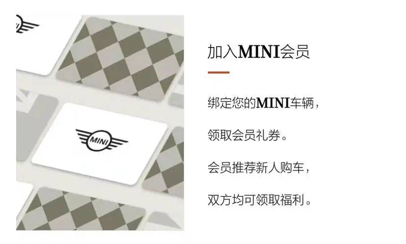 案例拆解|1600万会员认养6万头奶牛，它是如何做到的？