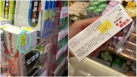 蒙脱石散的无本营销，赚麻了