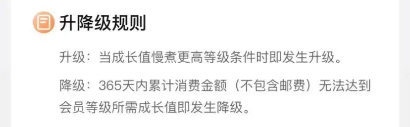 案例拆解|1600万会员认养6万头奶牛，它是如何做到的？