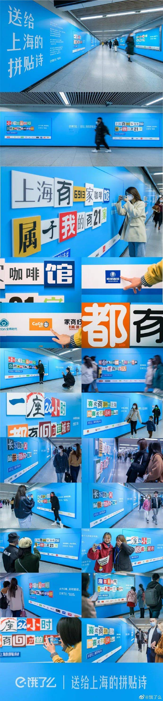 2022年，这些创意榜上有名！