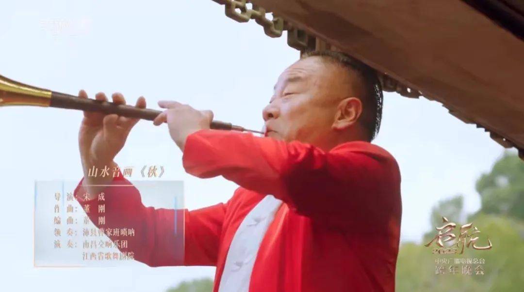 发现了吗？今年央视跨年晚会上有很多你熟悉的抖音主播