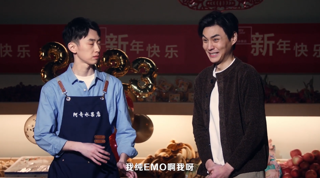 一种很新的跨年方式，心酸又好笑！
