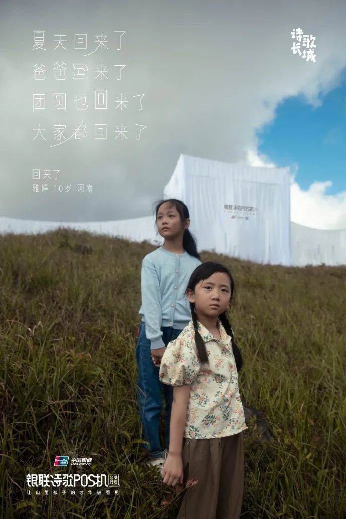 2022年，这些创意榜上有名！