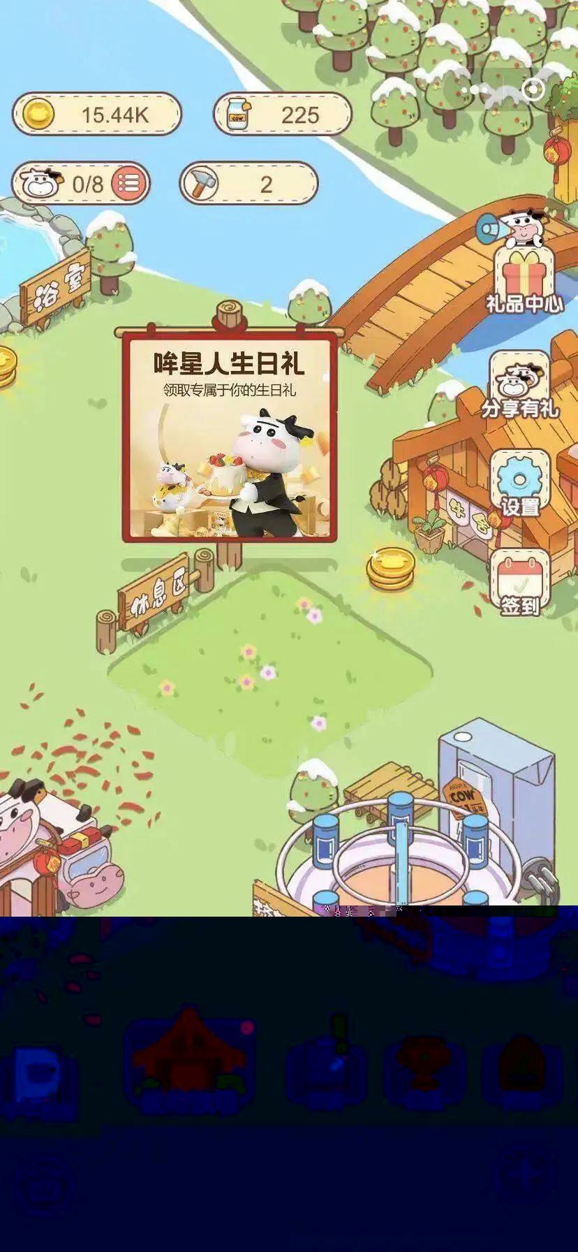 案例拆解|1600万会员认养6万头奶牛，它是如何做到的？