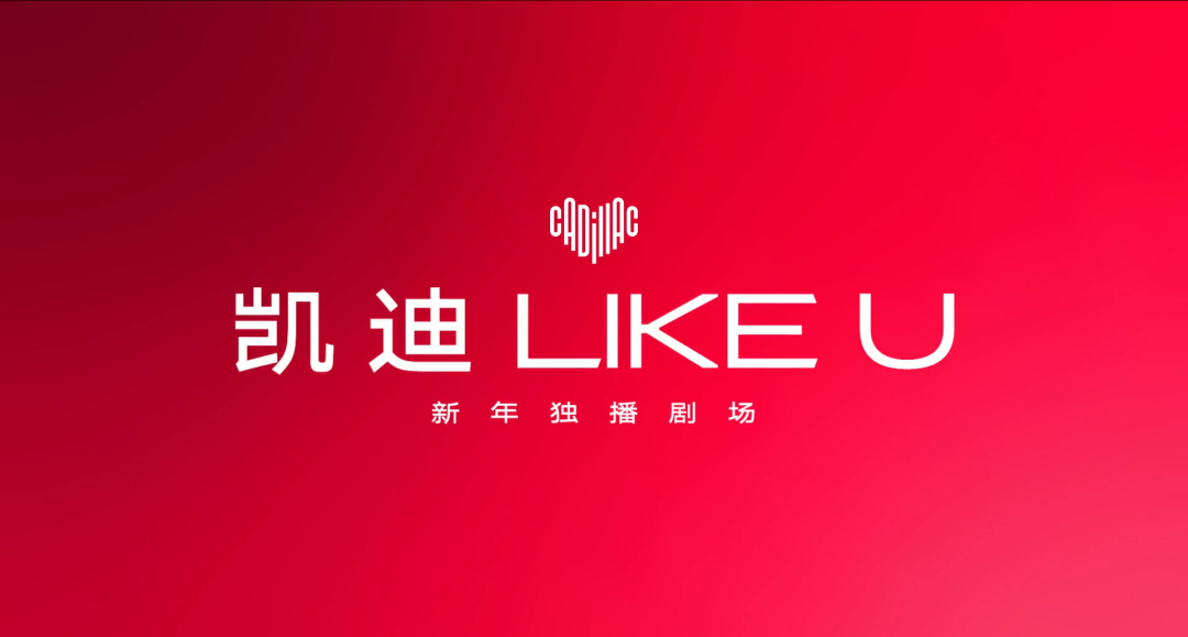 2022年，这些创意榜上有名！