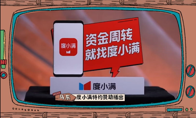 一种很新的跨年方式，心酸又好笑！