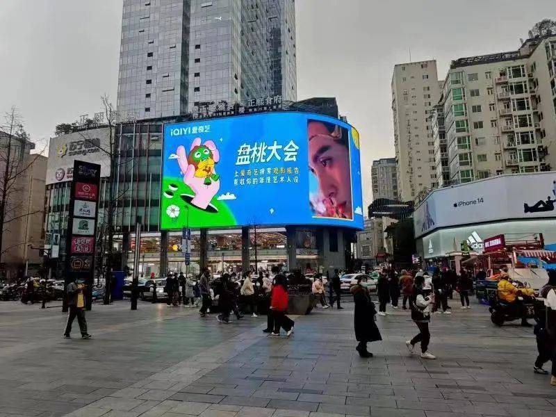 关于生活的真谛，都在这支跨年短片里了