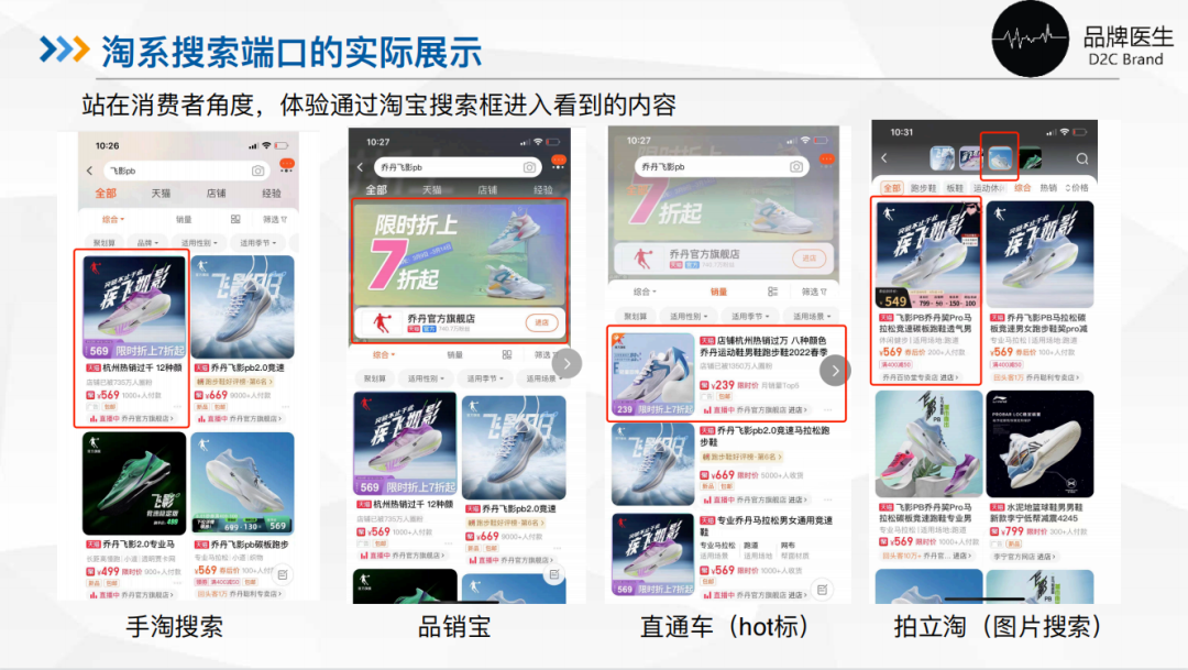 打造小红书KOC爆文玩儿法——以欧花集为例