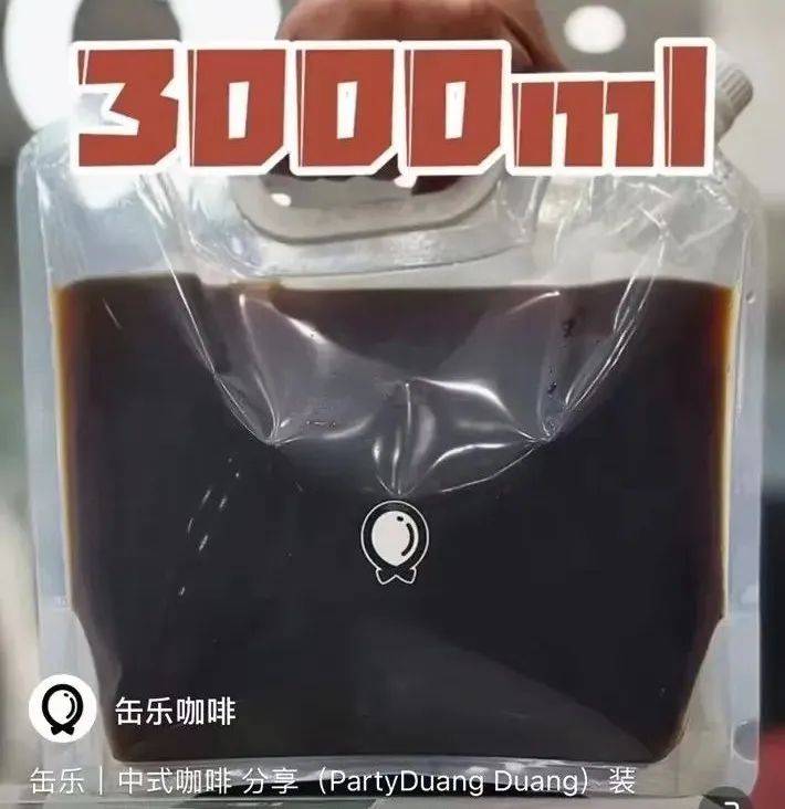 从8个营销热词，看2023年消费趋势！