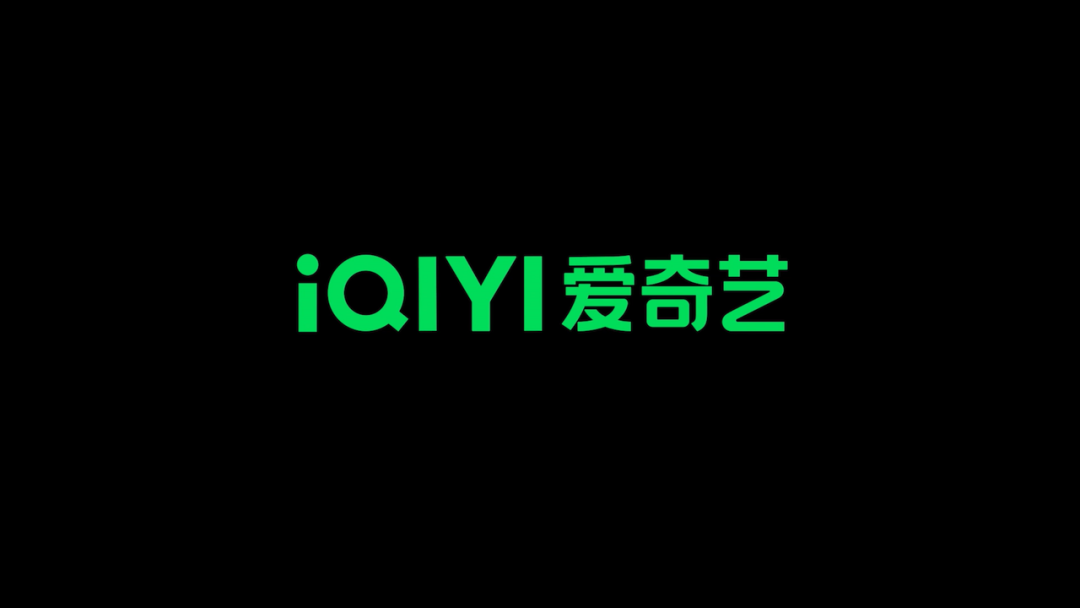 关于生活的真谛，都在这支跨年短片里了