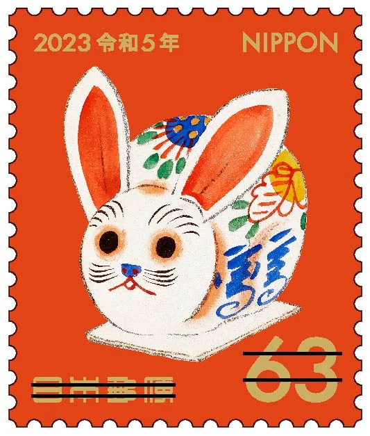 兔年邮票设计“争议四起”！青面獠牙勾魂兔遭网友狂喷！网友：大众喜欢可爱的，你搞个性……
