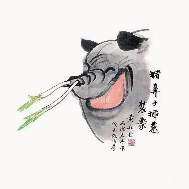 兔年邮票设计“争议四起”！青面獠牙勾魂兔遭网友狂喷！网友：大众喜欢可爱的，你搞个性……