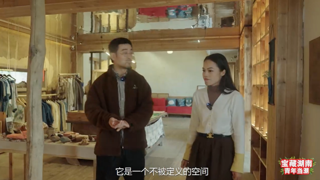 一座城市如何打造IP效应？ 看《宝藏湖南》破题出新