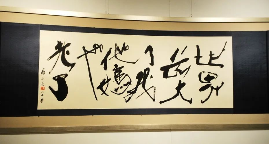兔年邮票设计“争议四起”！青面獠牙勾魂兔遭网友狂喷！网友：大众喜欢可爱的，你搞个性……