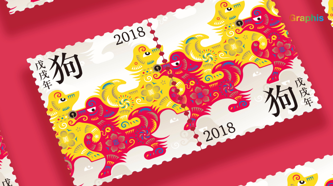 兔年邮票设计“争议四起”！青面獠牙勾魂兔遭网友狂喷！网友：大众喜欢可爱的，你搞个性……