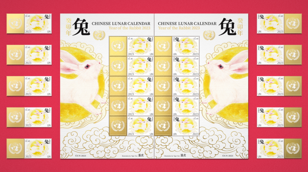兔年邮票设计“争议四起”！青面獠牙勾魂兔遭网友狂喷！网友：大众喜欢可爱的，你搞个性……