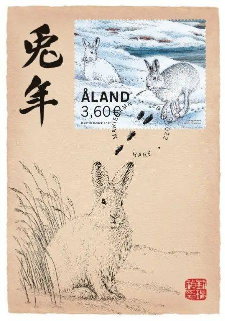 兔年邮票设计“争议四起”！青面獠牙勾魂兔遭网友狂喷！网友：大众喜欢可爱的，你搞个性……