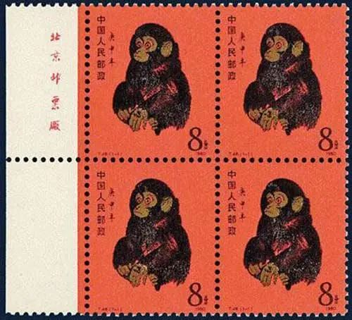 兔年邮票设计“争议四起”！青面獠牙勾魂兔遭网友狂喷！网友：大众喜欢可爱的，你搞个性……