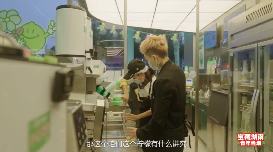一座城市如何打造IP效应？ 看《宝藏湖南》破题出新