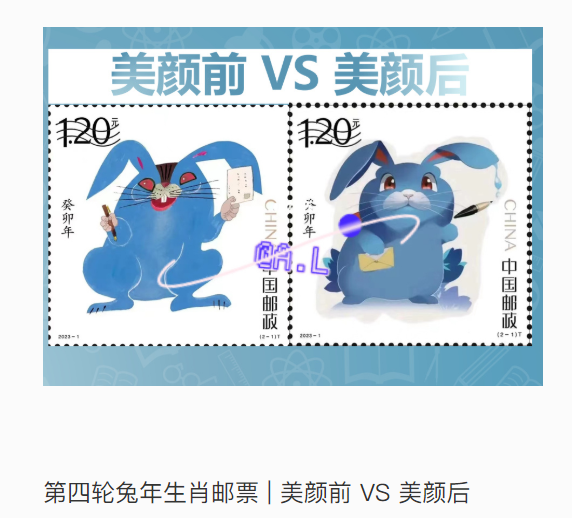 兔年邮票设计“争议四起”！青面獠牙勾魂兔遭网友狂喷！网友：大众喜欢可爱的，你搞个性……