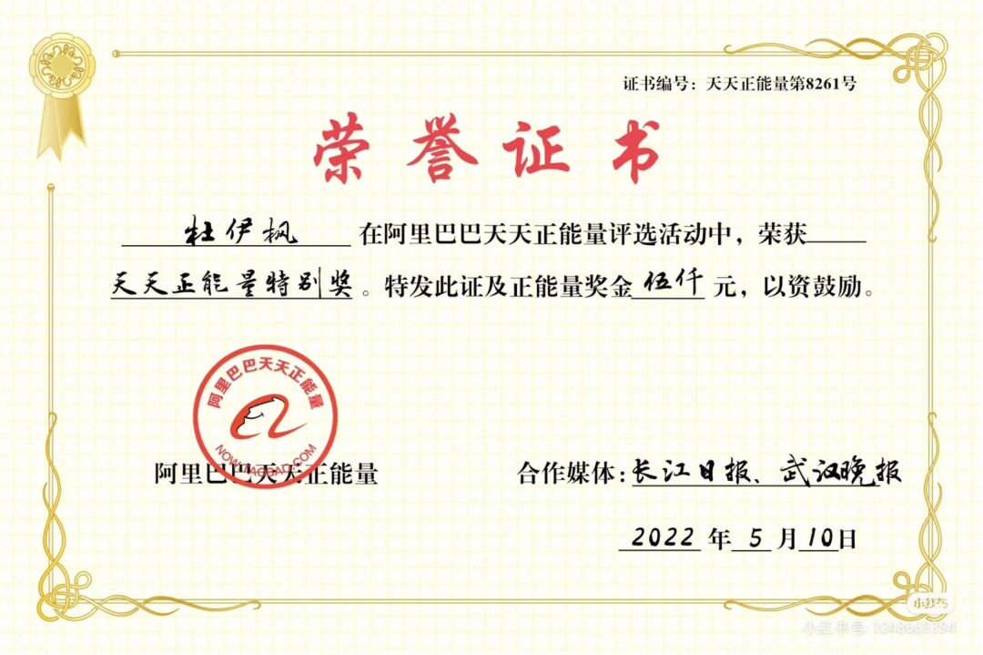 “被树挡住的烤肉店”设计后续！这次老板自己坑自己？