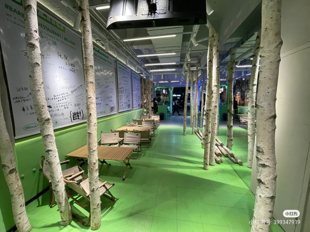“被树挡住的烤肉店”设计后续！这次老板自己坑自己？