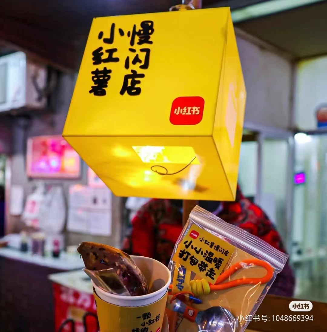 “被树挡住的烤肉店”设计后续！这次老板自己坑自己？