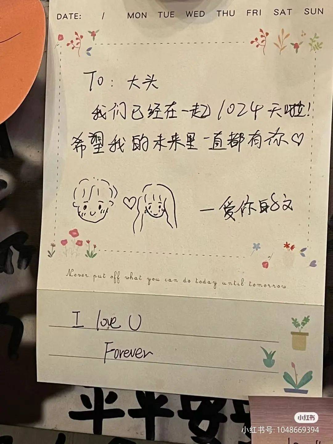 “被树挡住的烤肉店”设计后续！这次老板自己坑自己？