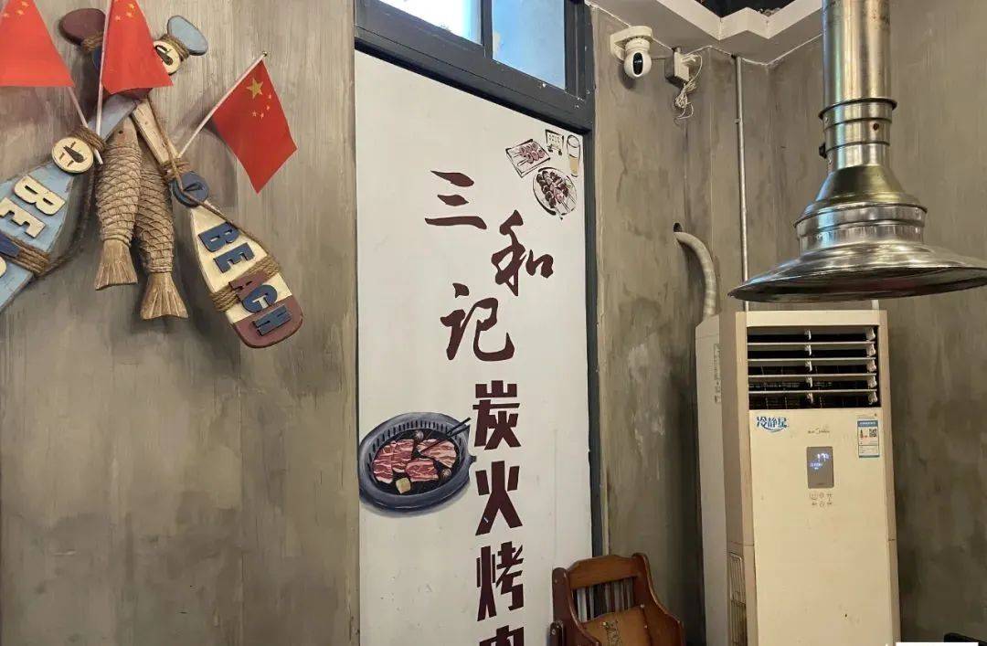 “被树挡住的烤肉店”设计后续！这次老板自己坑自己？