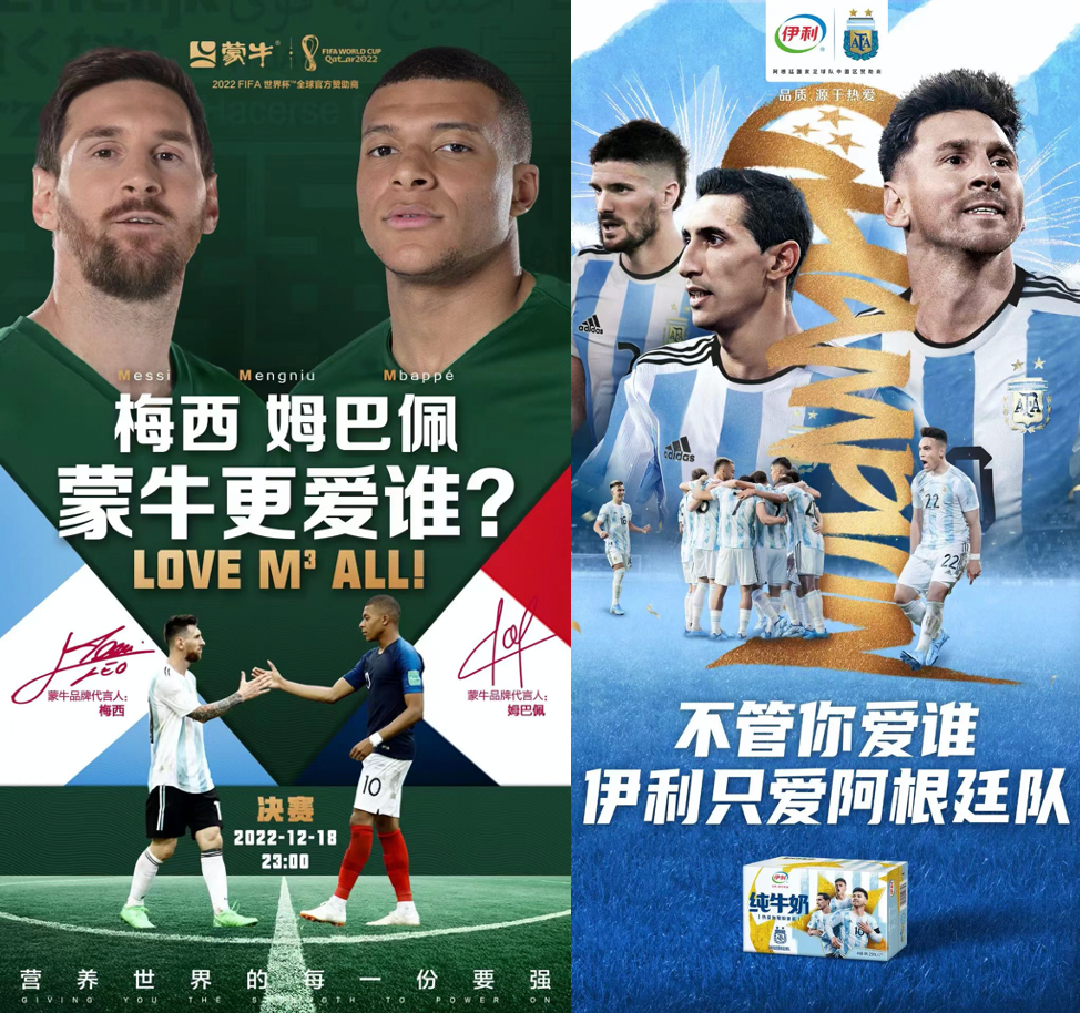 2022年爆火的十大IP！