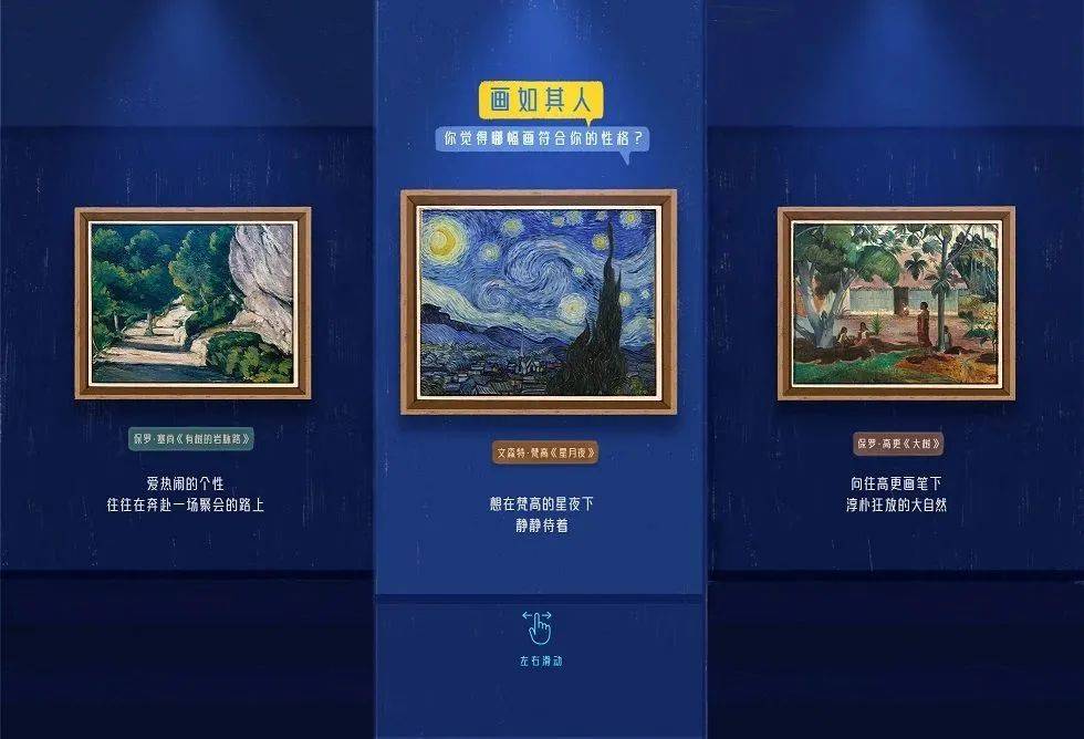 艺术破界，比亚迪在年轻化探索之路上再创新风尚！