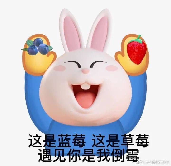 辣眼睛！淘宝“土味”设计又来了，新LOGO设计又丑又萌，像极了地主家的傻儿子？网友：你吵到了我的眼睛！
