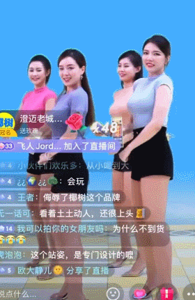 2022年爆火的十大IP！