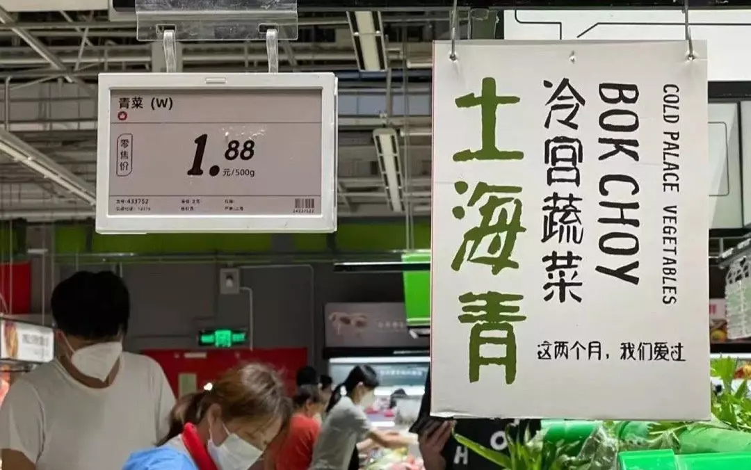 广告人一定要学会观察生活！