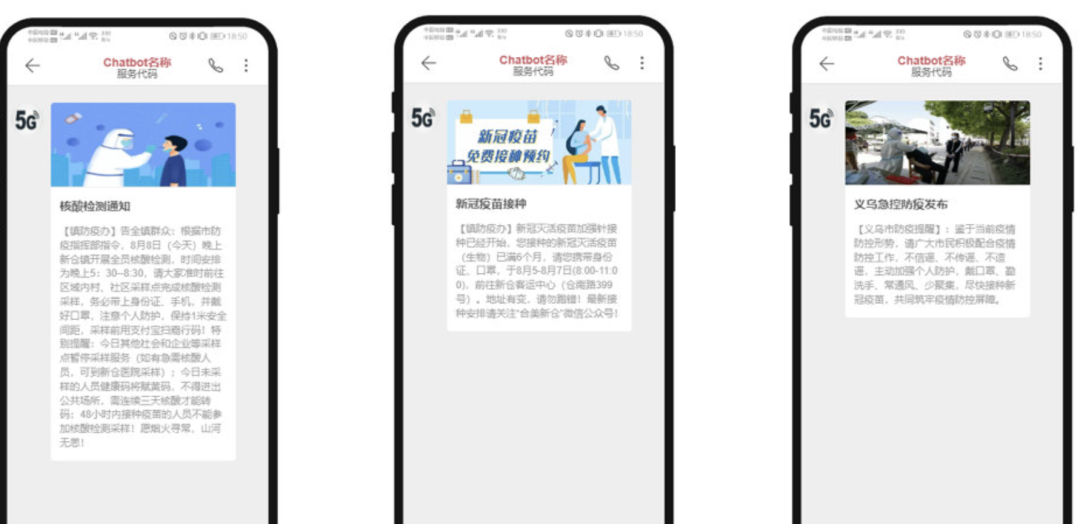 万字复盘|3年时间从0到1一款运营&数据平台的失败复盘