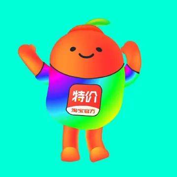辣眼睛!淘宝“土味”设计又来了,新LOGO设计又丑又萌,像极了地主家的傻儿子?网友:你吵到了我的眼睛!