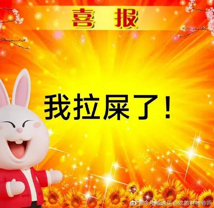 辣眼睛！淘宝“土味”设计又来了，新LOGO设计又丑又萌，像极了地主家的傻儿子？网友：你吵到了我的眼睛！